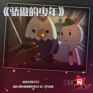 我解开胸罩喂男朋友吃奶
