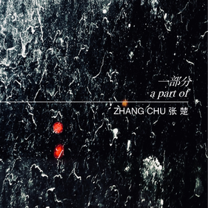 我解开胸罩喂男朋友吃奶
